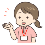 ケアマネージャー